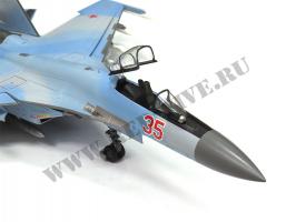 Модель металлическая Су-35 1/48 синий камуфляж